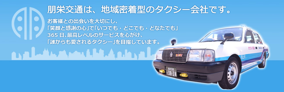 hʂ́An斧^̃^NV[ЂłB